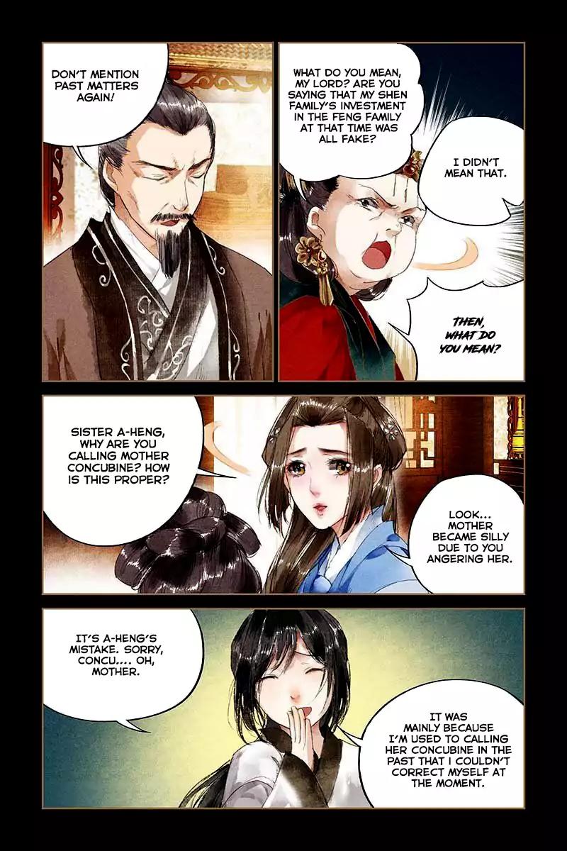 Shen Yi Di Nu Chapter 8 9